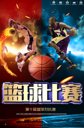 涉及巨额